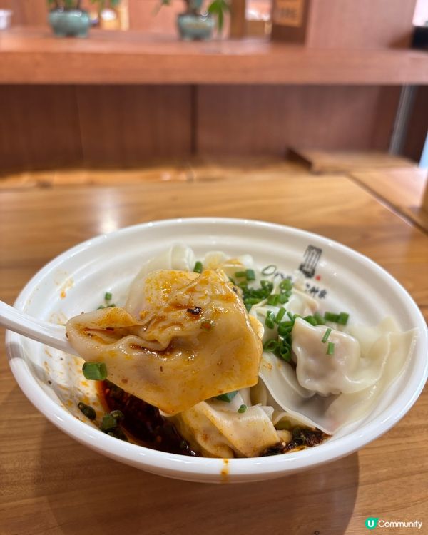 成都必食！鍾水餃🤤💯