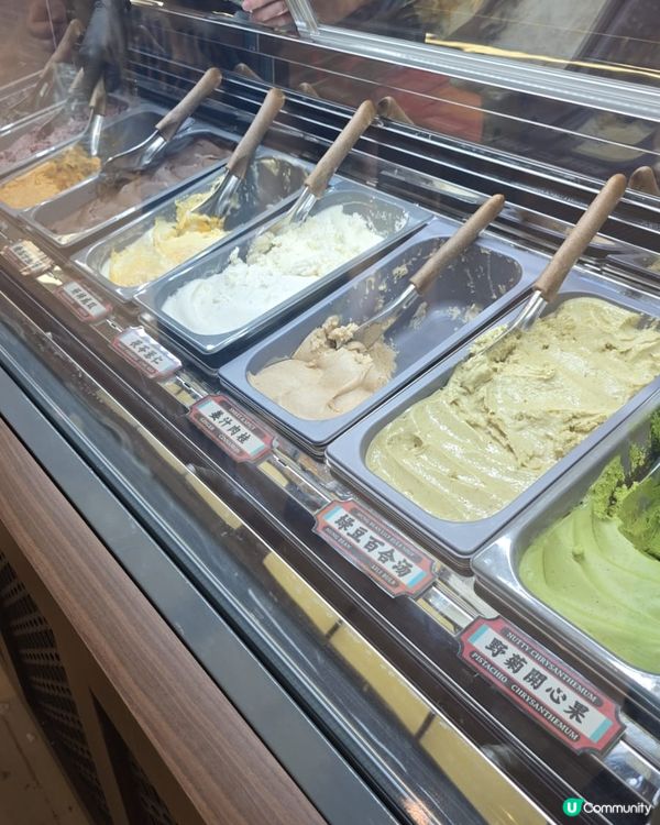 📝 忠曜堂：紫白配的 Gelato 治癒時光 🍦💜