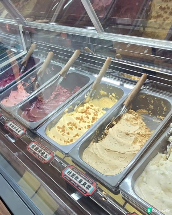 📝 忠曜堂：紫白配的 Gelato 治癒時光 🍦💜