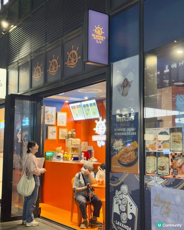 咸蛋黃雞蛋仔🐣