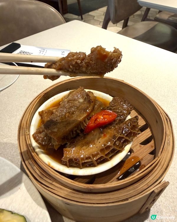 上環飲茶🏆🍽️