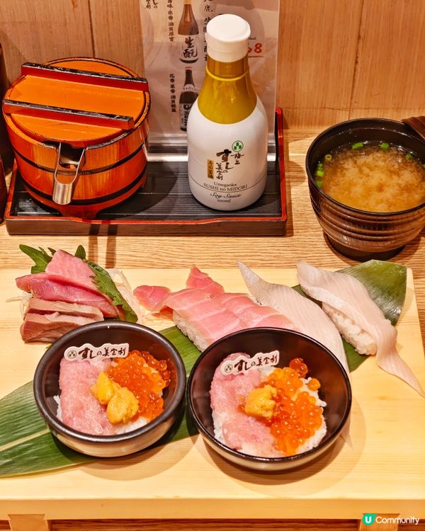 人氣🔥高質👍壽司🍣任食