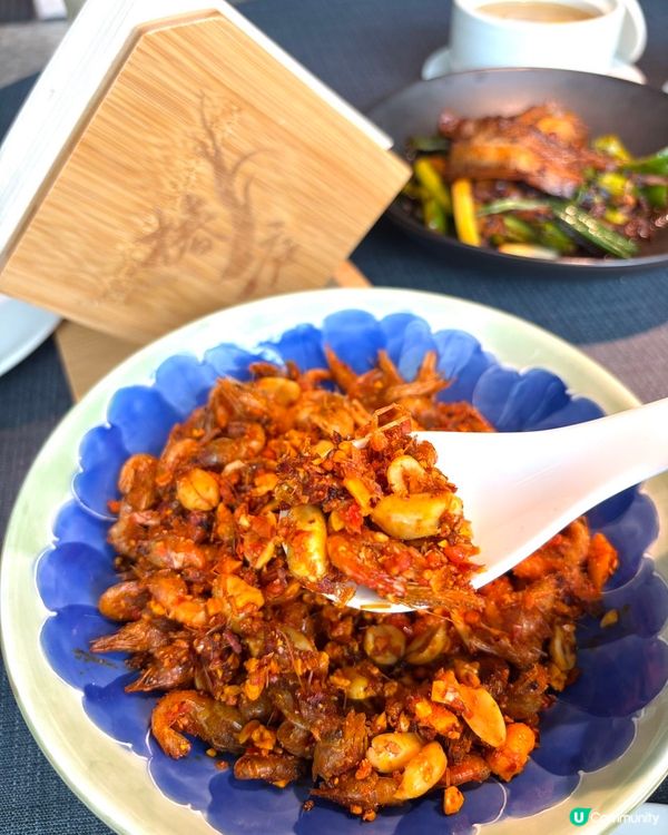 入圍黑珍珠川味融合菜🥢椿廬 ChunLounge🩷