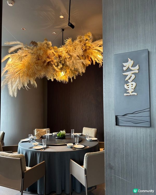 入圍黑珍珠川味融合菜🥢椿廬 ChunLounge🩷