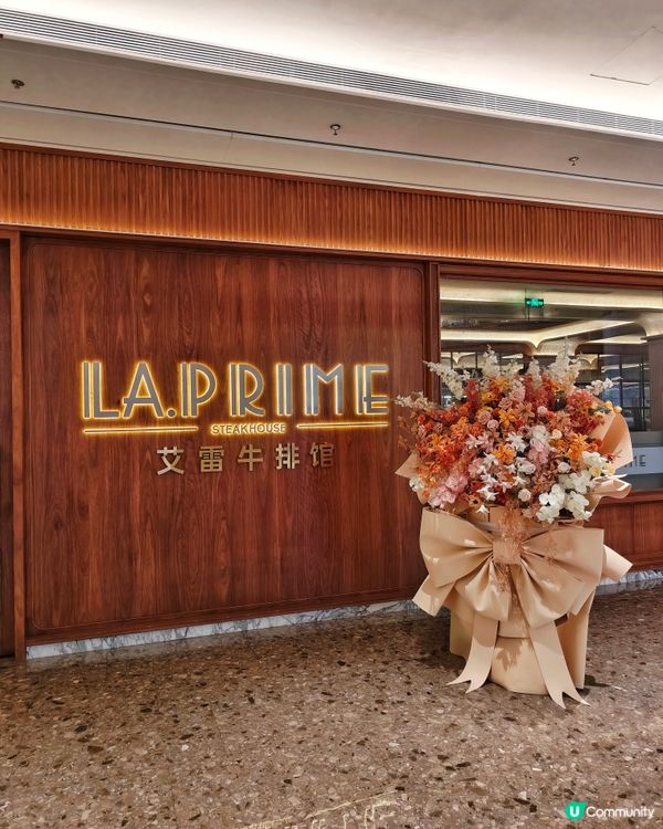 頂級👍牛油🧈熟成🥩斧頭扒