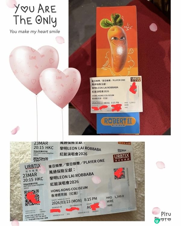 紅館海盜船完！黎明一晚嗨爆 ⚓️🎤