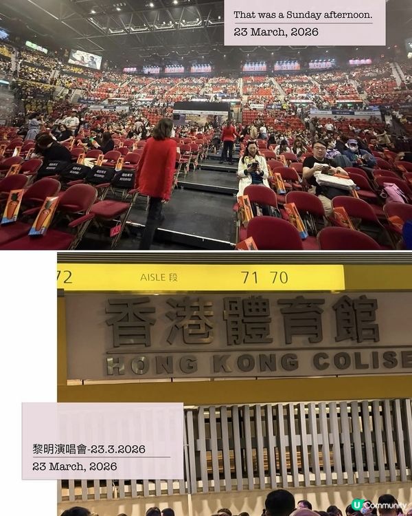 紅館海盜船完！黎明一晚嗨爆 ⚓️🎤