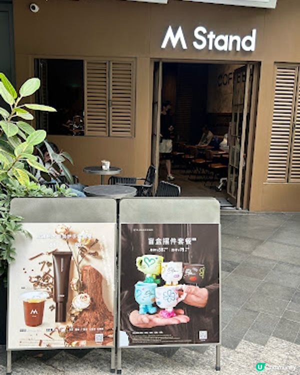 深圳精品咖啡連鎖店💕咖啡➕香氛護手霜套餐餐