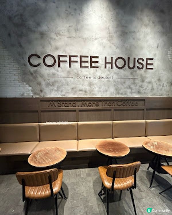 深圳精品咖啡連鎖店💕咖啡➕香氛護手霜套餐餐