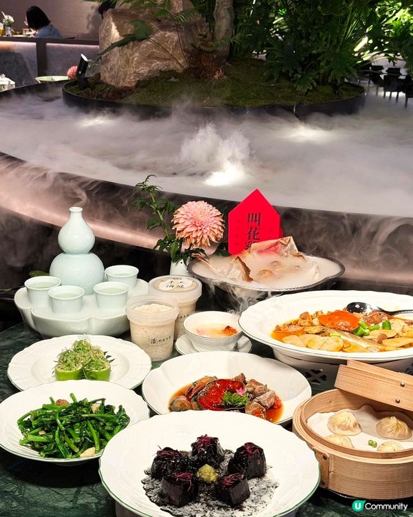 全國第二間深圳旗艦店 桂滿隴·江南流水席