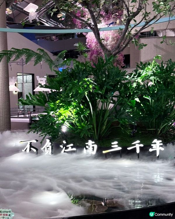 全國第二間深圳旗艦店 桂滿隴·江南流水席