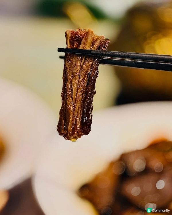 食貨們，係時候要集合喇⚠️