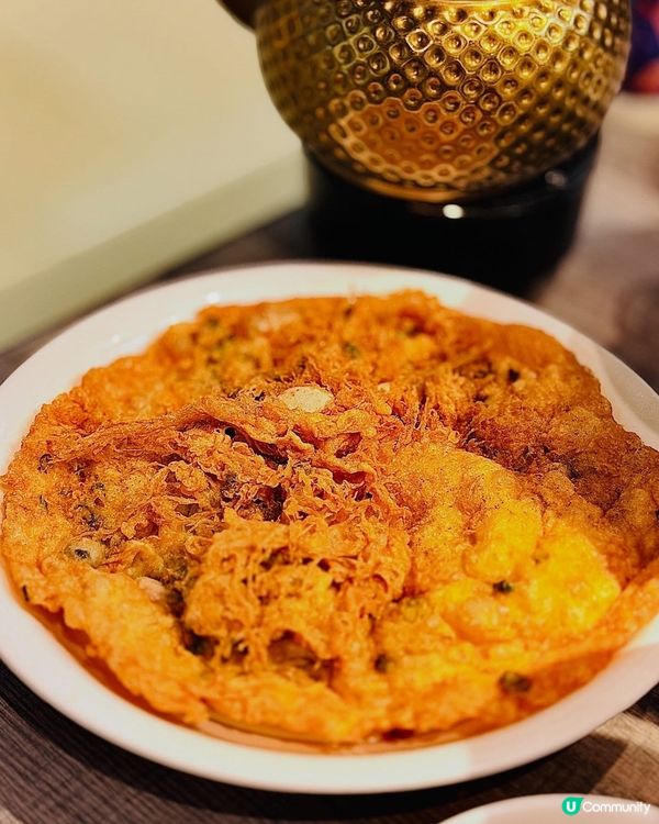 食貨們，係時候要集合喇⚠️