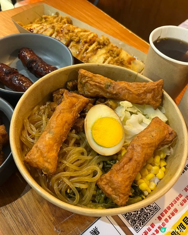 良心經濟小店，值得支持❤️