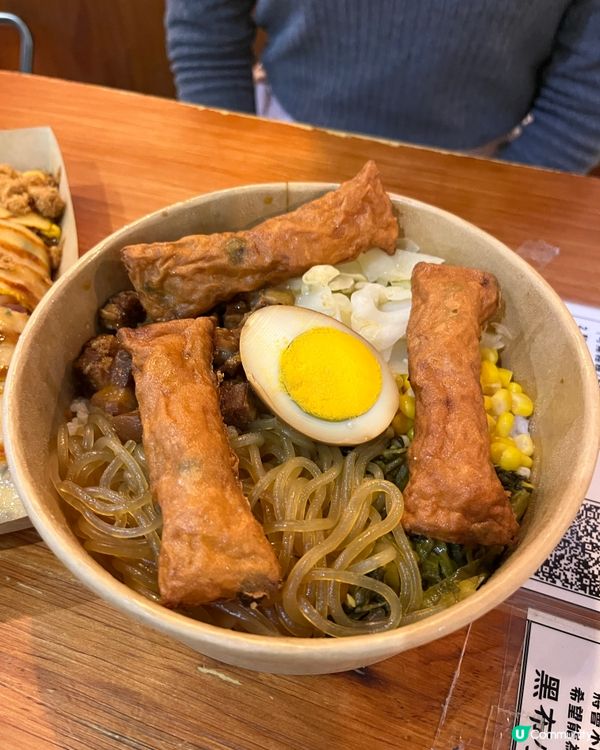 良心經濟小店，值得支持❤️