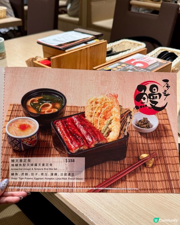 關西風天婦羅專門店 每件即叫即炸🍤