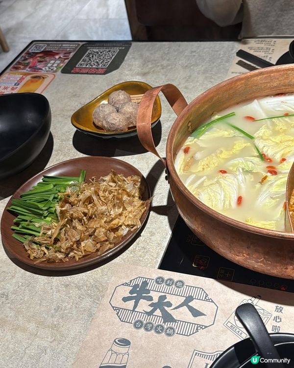 黑毛和牛放題🤤120分鐘任食！