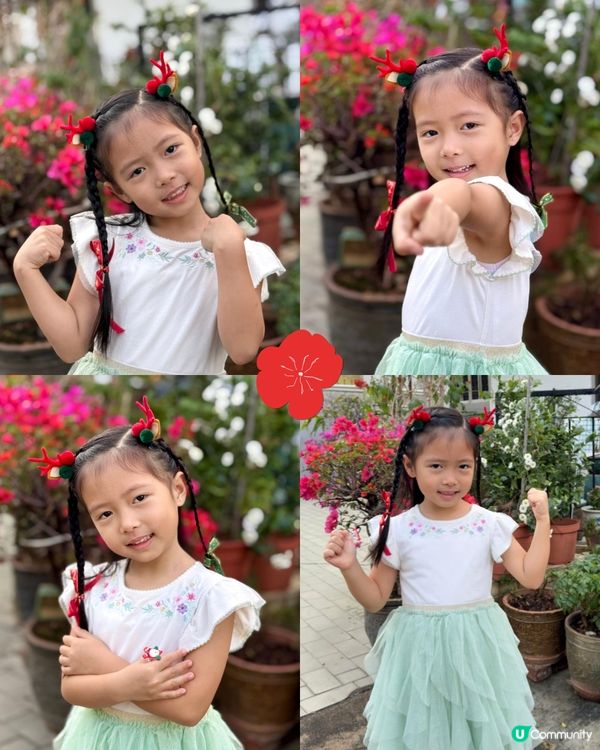 Christmas Vibes ❄️⛄️🎄