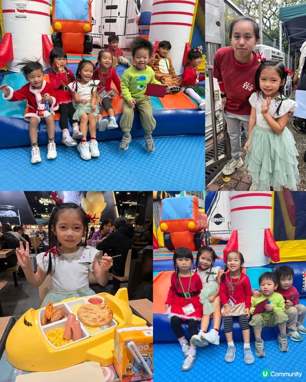 Christmas Vibes ❄️⛄️🎄