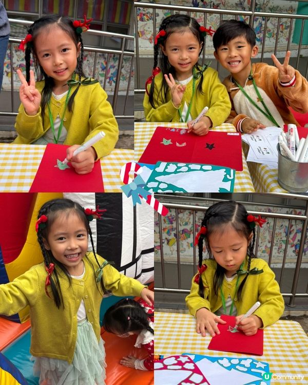 Christmas Vibes ❄️⛄️🎄