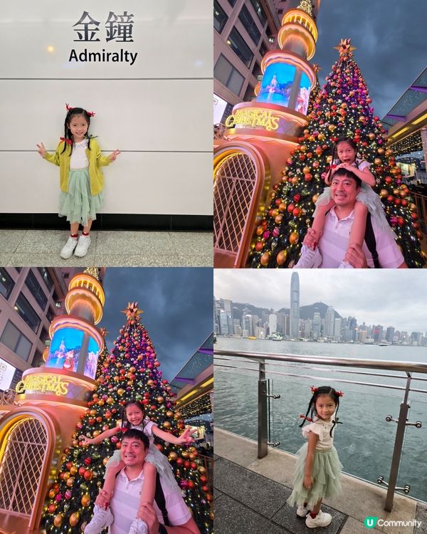 Christmas Vibes ❄️⛄️🎄