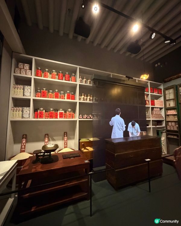 香港歷史博物館返嚟啦—香港故事。 