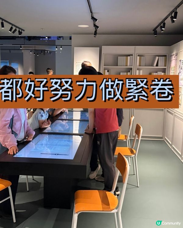 香港歷史博物館返嚟啦—香港故事。 
