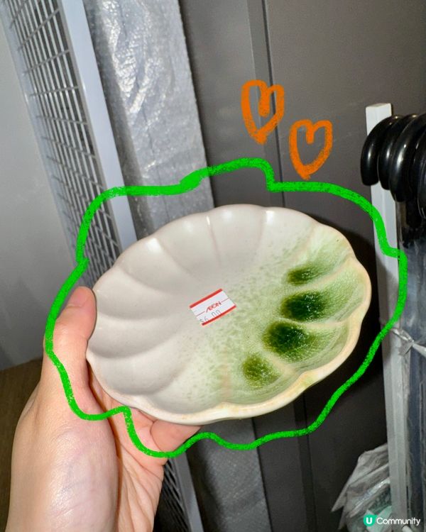 Daiso 8折執平嘢！💸