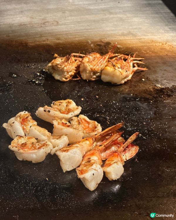 夜. 鐵板燒（山林舍酒店地舖）