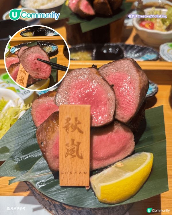 【打工仔必睇！】北角/鰂魚涌🔟間餐廳推介 必食厚切牛舌／日式湯咖喱／高質牛丼