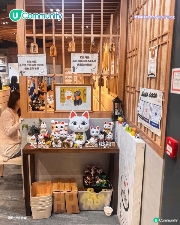 【打工仔必睇！】北角/鰂魚涌🔟間餐廳推介 必食厚切牛舌／日式湯咖喱／高質牛丼