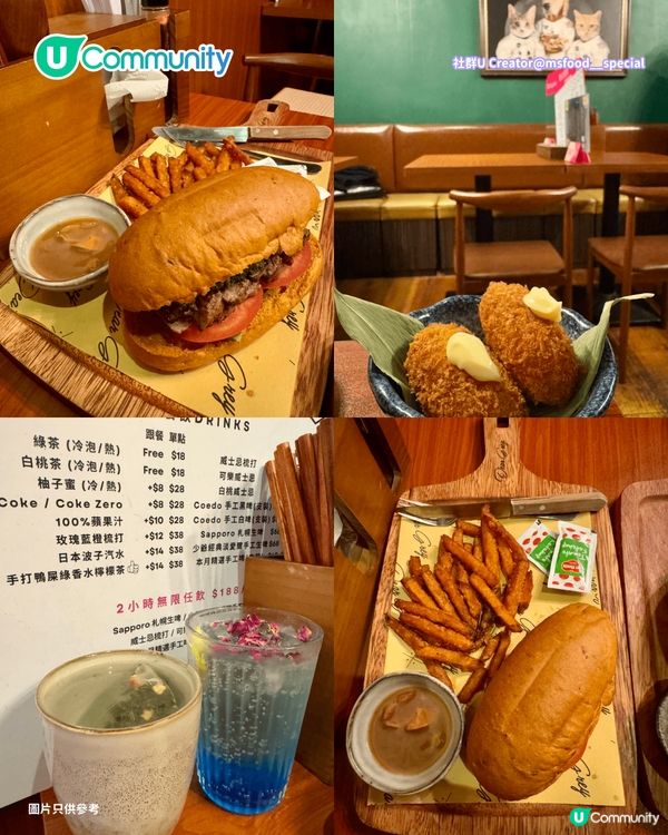 【打工仔必睇！】北角/鰂魚涌🔟間餐廳推介 必食厚切牛舌／日式湯咖喱／高質牛丼