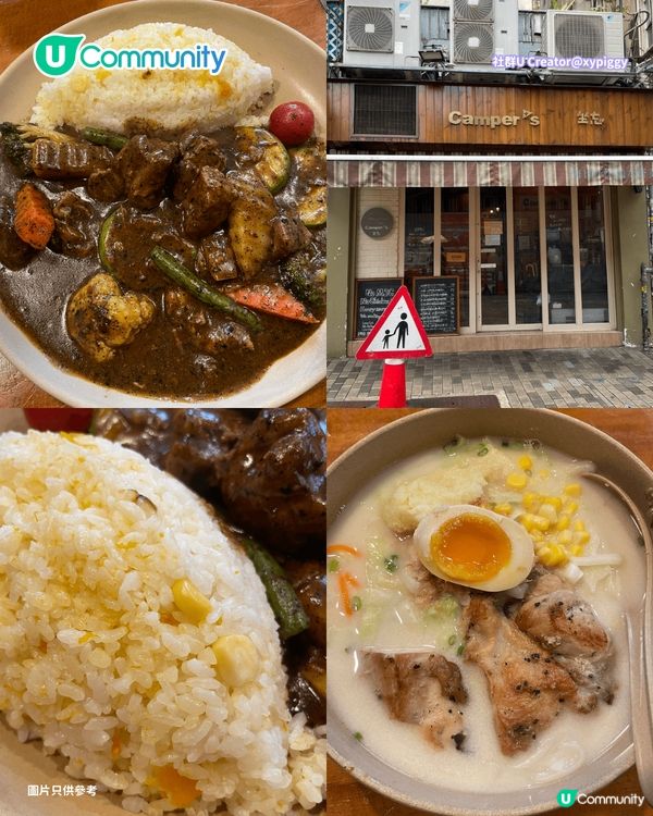 【打工仔必睇！】北角/鰂魚涌🔟間餐廳推介 必食厚切牛舌／日式湯咖喱／高質牛丼