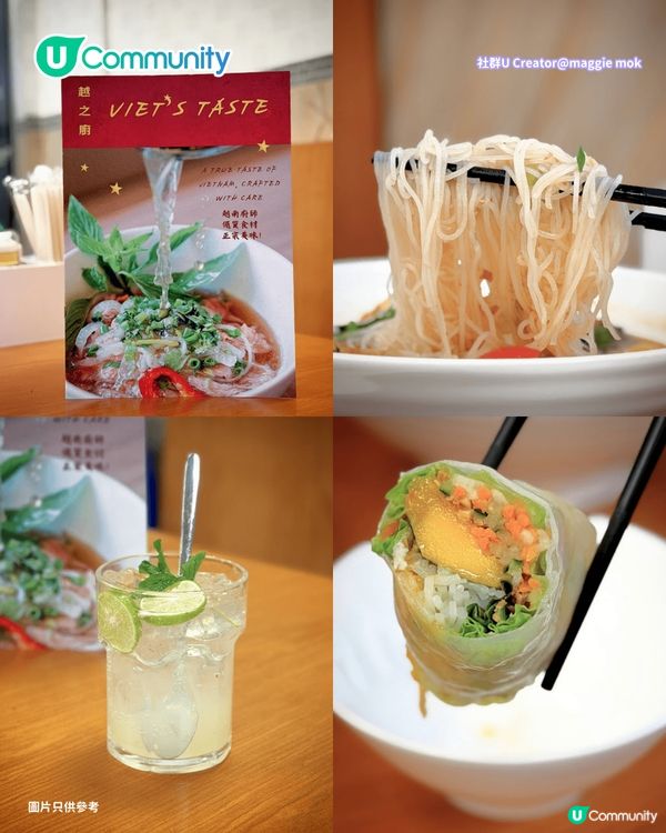 【打工仔必睇！】北角/鰂魚涌🔟間餐廳推介 必食厚切牛舌／日式湯咖喱／高質牛丼