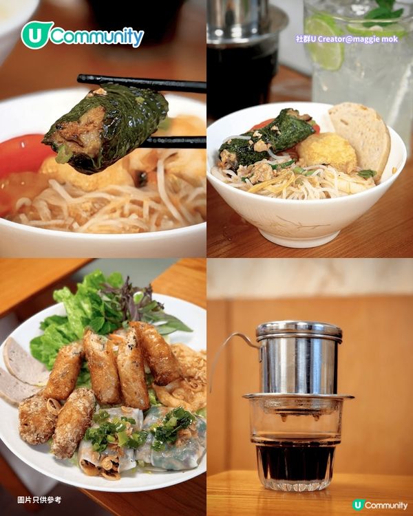 【打工仔必睇！】北角/鰂魚涌🔟間餐廳推介 必食厚切牛舌／日式湯咖喱／高質牛丼