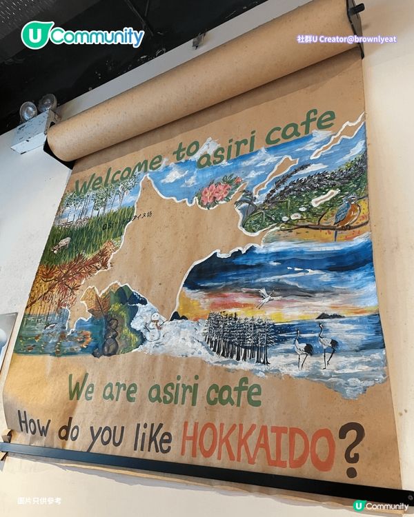 【打工仔必睇！】北角/鰂魚涌🔟間餐廳推介 必食厚切牛舌／日式湯咖喱／高質牛丼