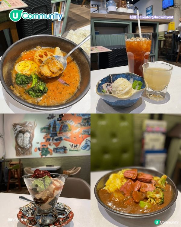 【打工仔必睇！】北角/鰂魚涌🔟間餐廳推介 必食厚切牛舌／日式湯咖喱／高質牛丼