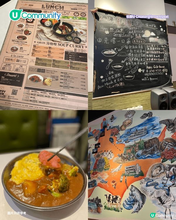 【打工仔必睇！】北角/鰂魚涌🔟間餐廳推介 必食厚切牛舌／日式湯咖喱／高質牛丼