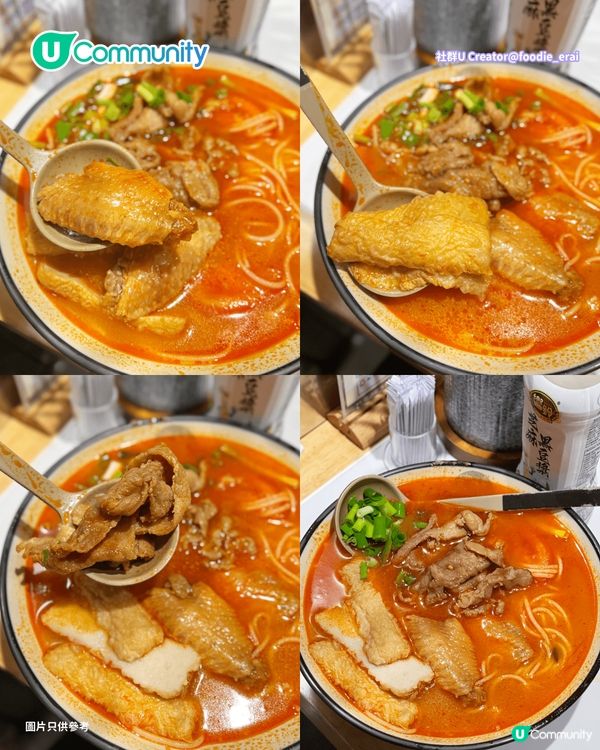 【打工仔必睇！】北角/鰂魚涌🔟間餐廳推介 必食厚切牛舌／日式湯咖喱／高質牛丼