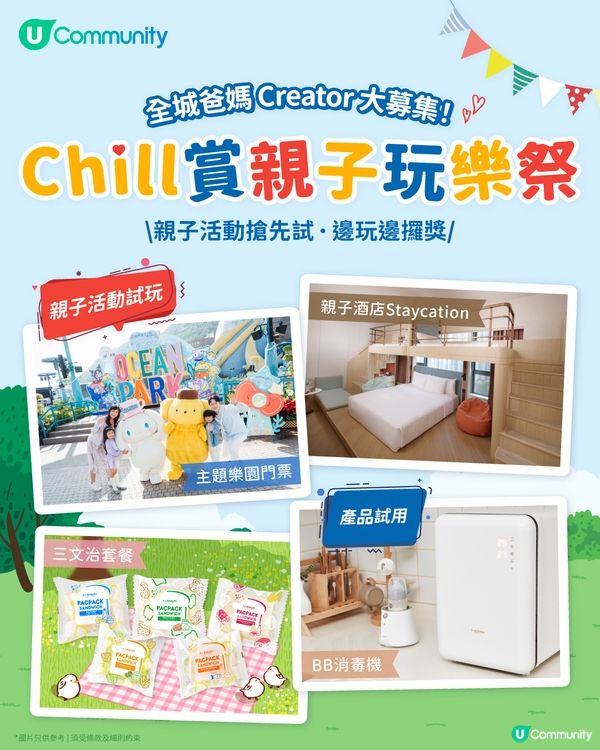 【打工仔必睇！】北角/鰂魚涌🔟間餐廳推介 必食厚切牛舌／日式湯咖喱／高質牛丼