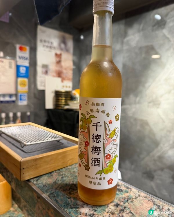 串揚刺身都咁出色-九龍城北斗