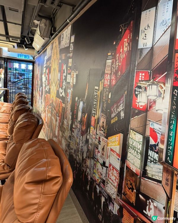 串揚刺身都咁出色-九龍城北斗