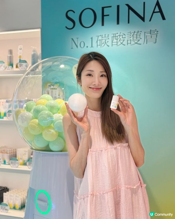 SOFINA No.1碳酸護膚<探知POP-UP派對>