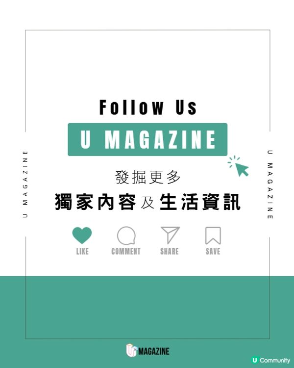 港版RFTI爆紅！1分鐘免費測試🤣