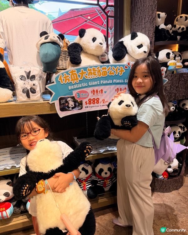 海洋公園 x Sanrio 蔚藍海洋之旅 🐼✨
