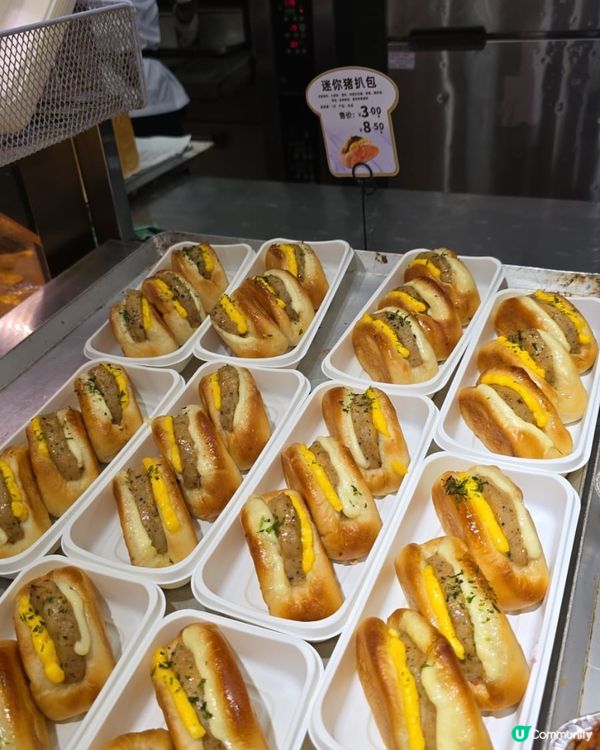 珠海尋寶·高質麵包店🍞🧀✨