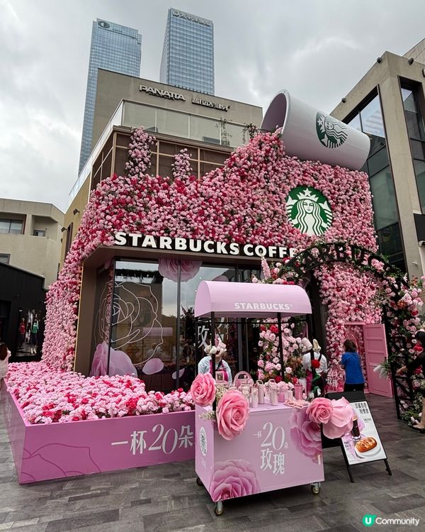 🌹 跌進浪漫花海!深業上城最美 Starbucks ✨