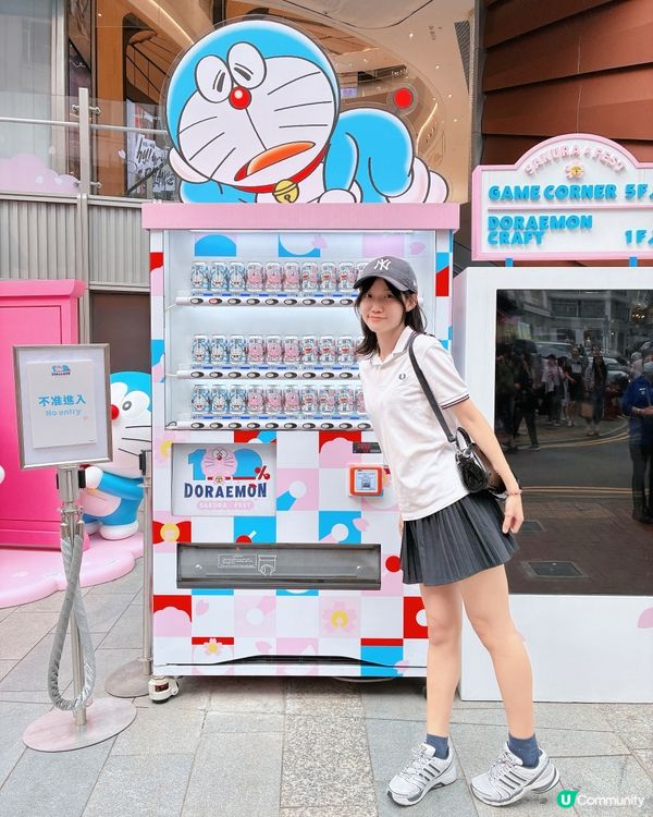 🌸 銅鑼灣限定！全球首發粉紅多啦A夢櫻花節全攻略