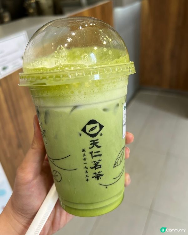 🌱 天仁日本抹茶回歸！避雷定係衝？🍵