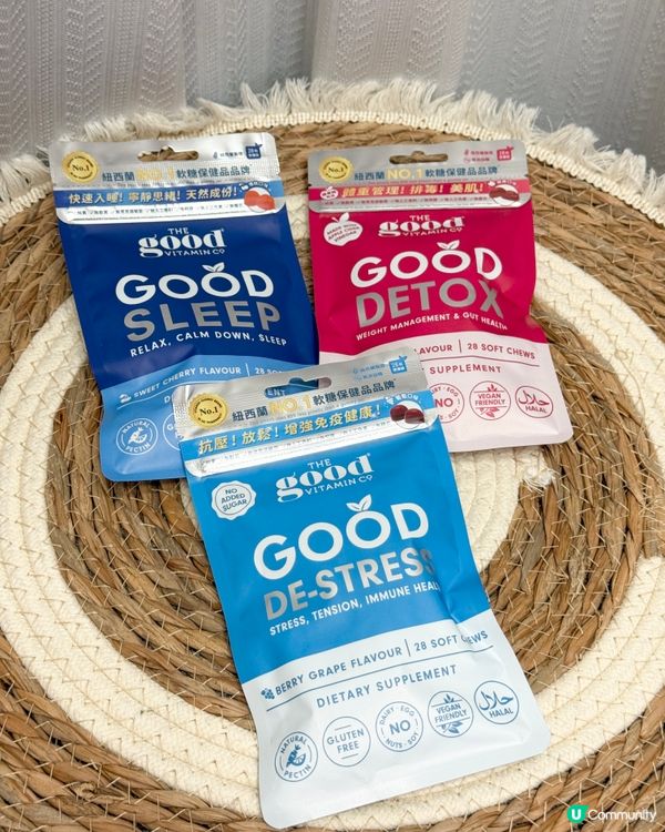 💪🏻 返工要補充！健康軟糖輕鬆食 🍏